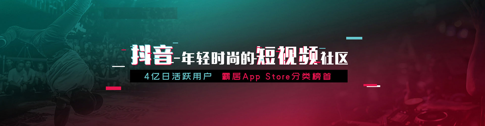 海拉尔百度代理开户
