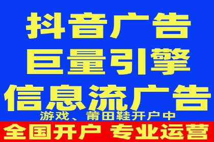百度广告推广案例：优化广告创意